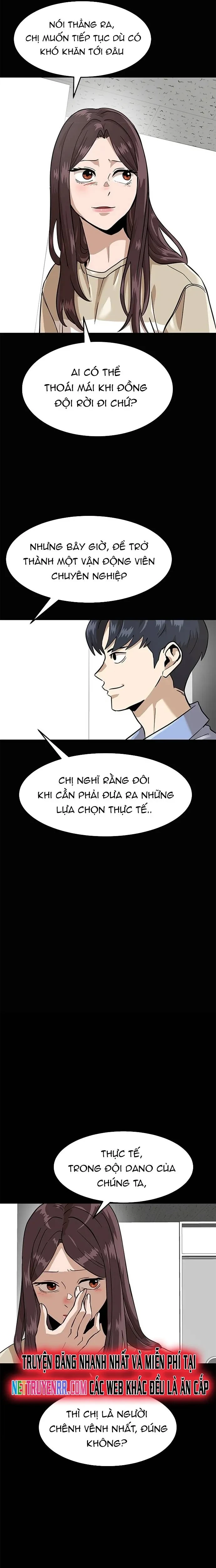 Double Click Chapter 157 - 19