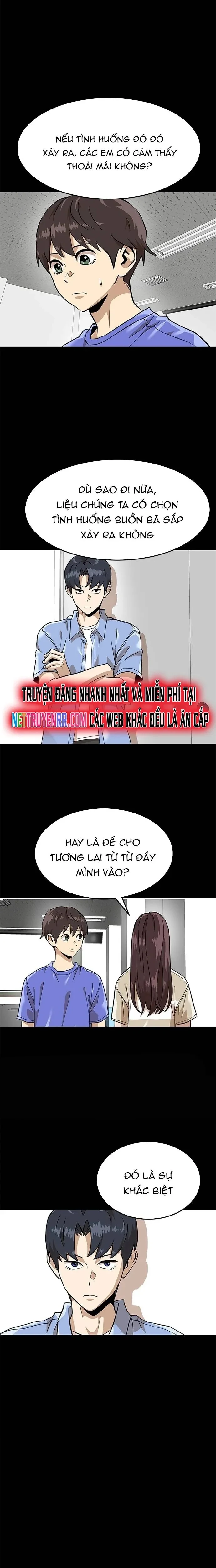 Double Click Chapter 157 - 21