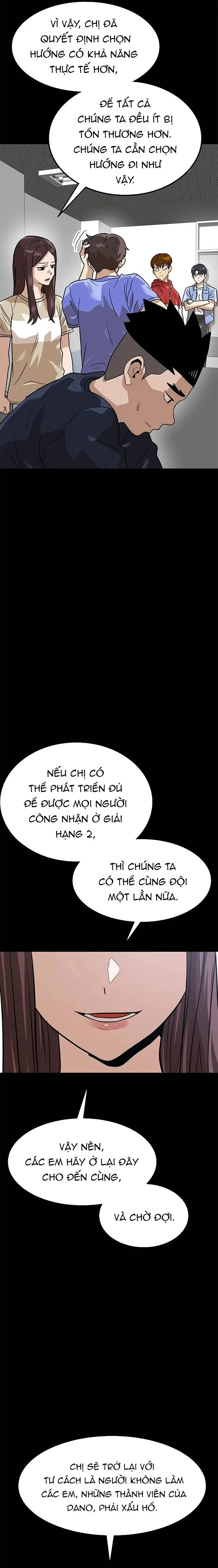 Double Click Chapter 157 - 23
