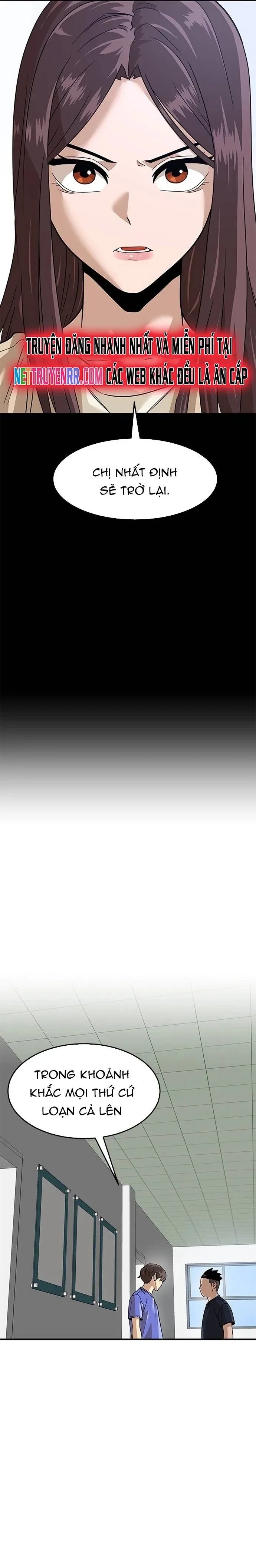 Double Click Chapter 157 - 24