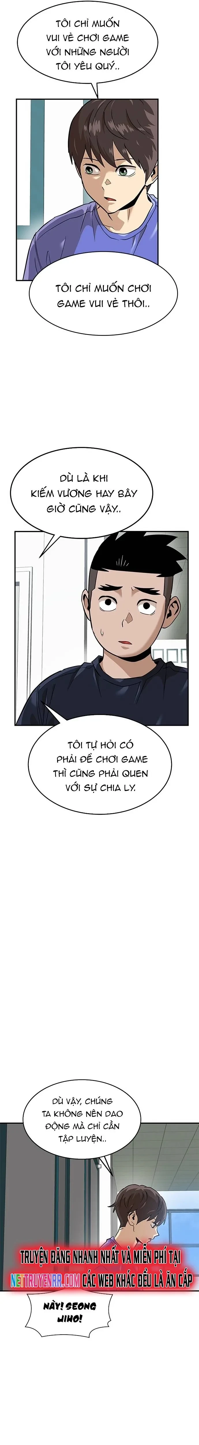 Double Click Chapter 157 - 25