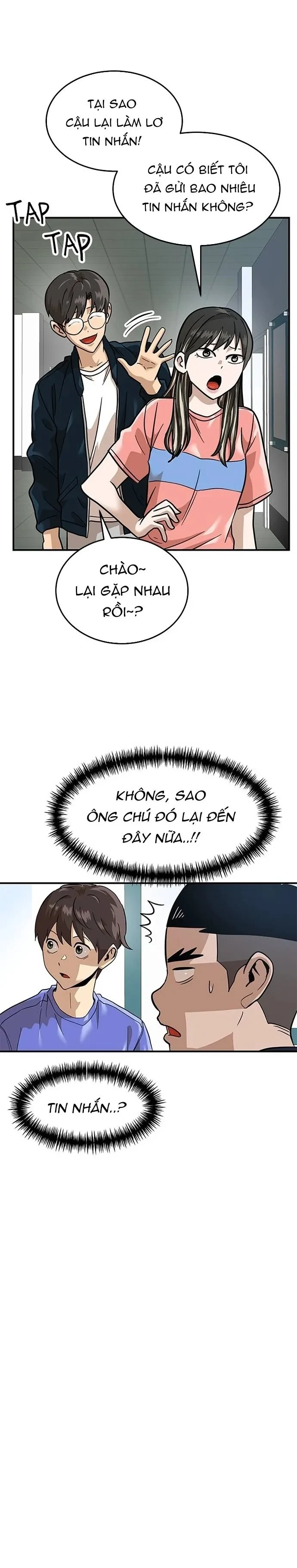 Double Click Chapter 157 - 26