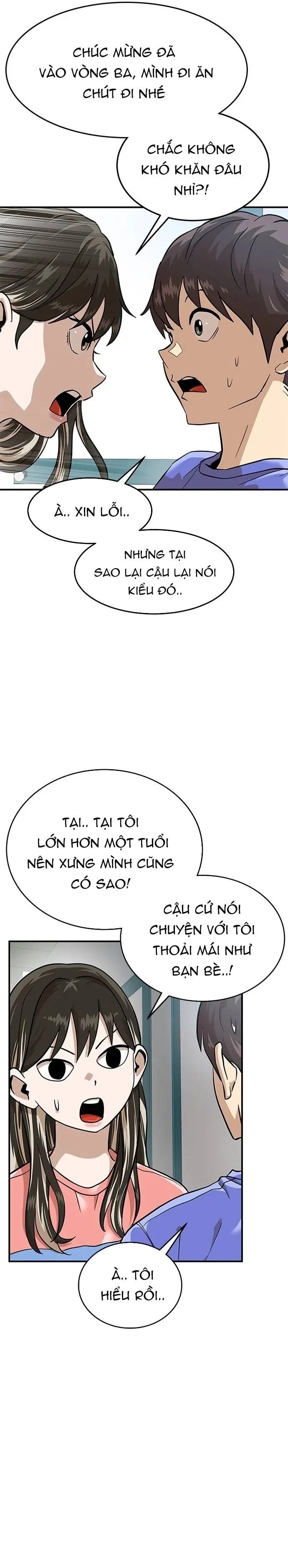 Double Click Chapter 157 - 27