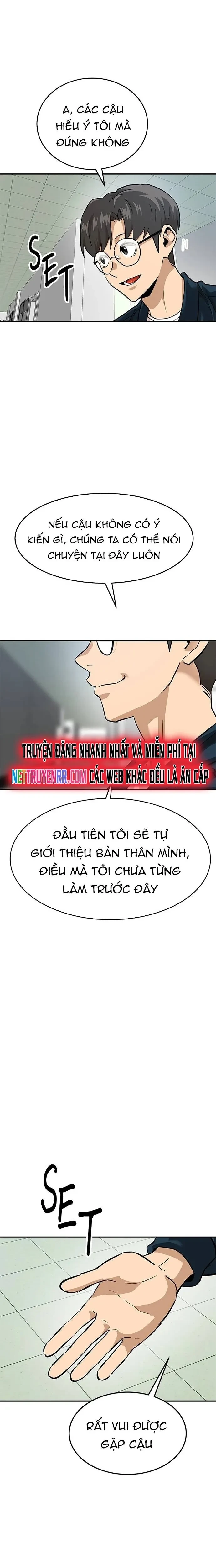 Double Click Chapter 157 - 31