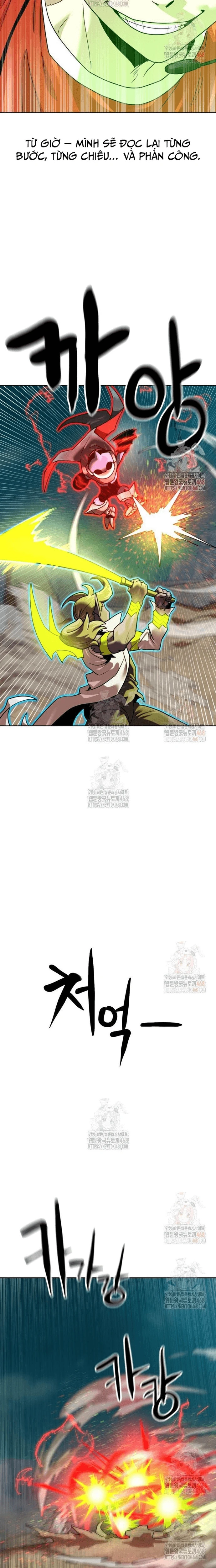 Double Click Chapter 200 - 12