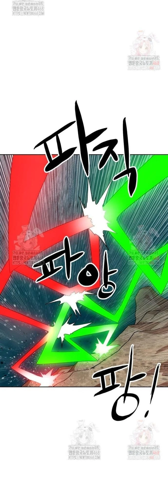 Double Click Chapter 201 - 19