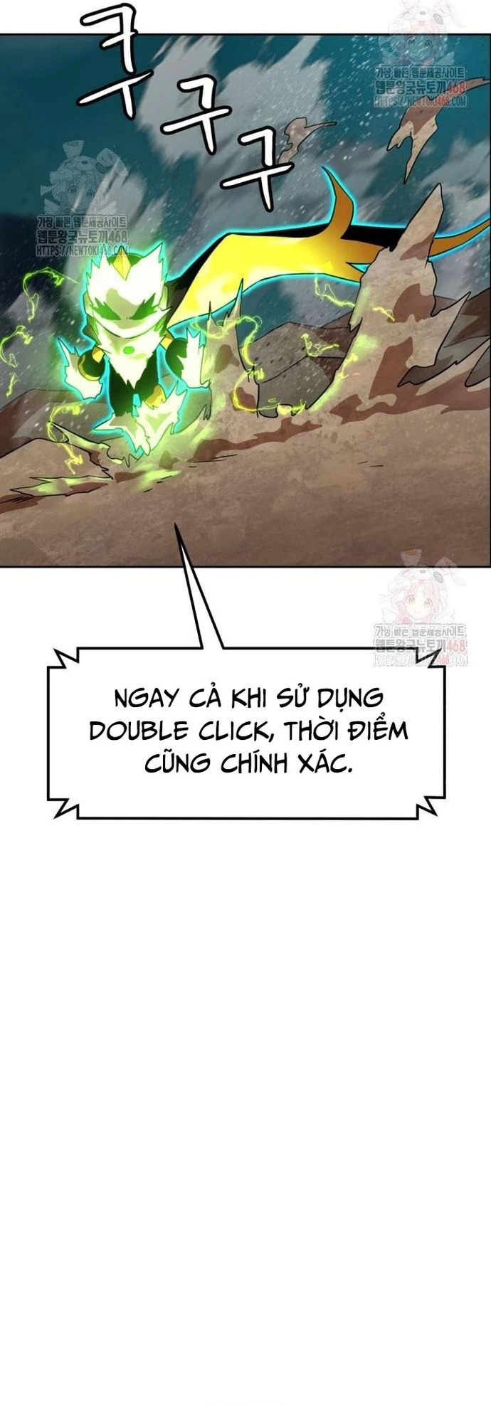 Double Click Chapter 201 - 28