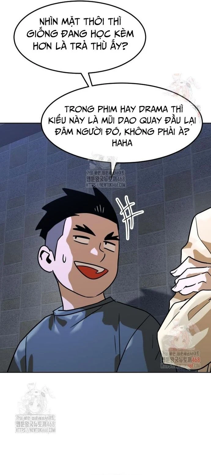 Double Click Chapter 201 - 83