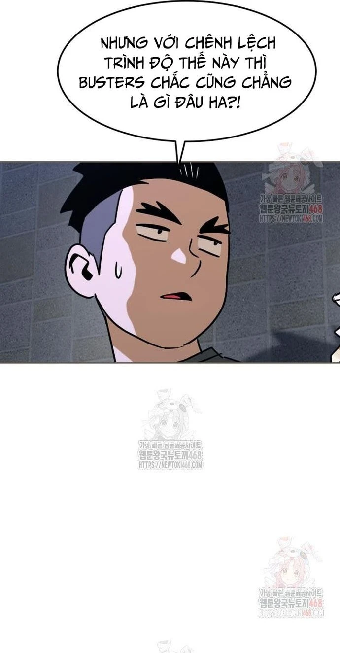 Double Click Chapter 201 - 84