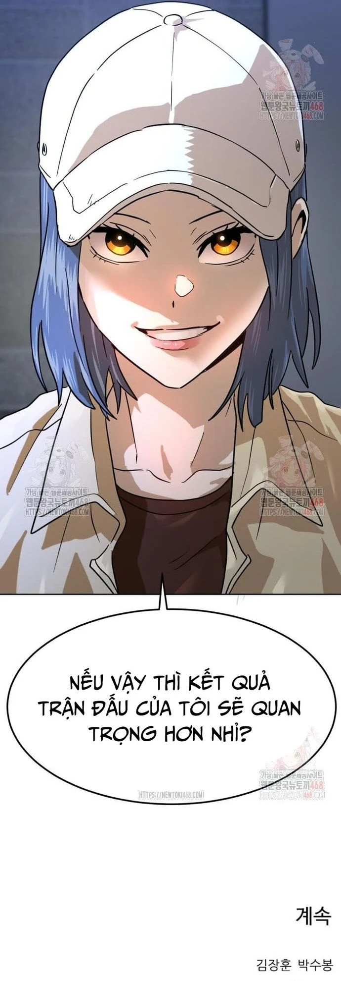 Double Click Chapter 201 - 87
