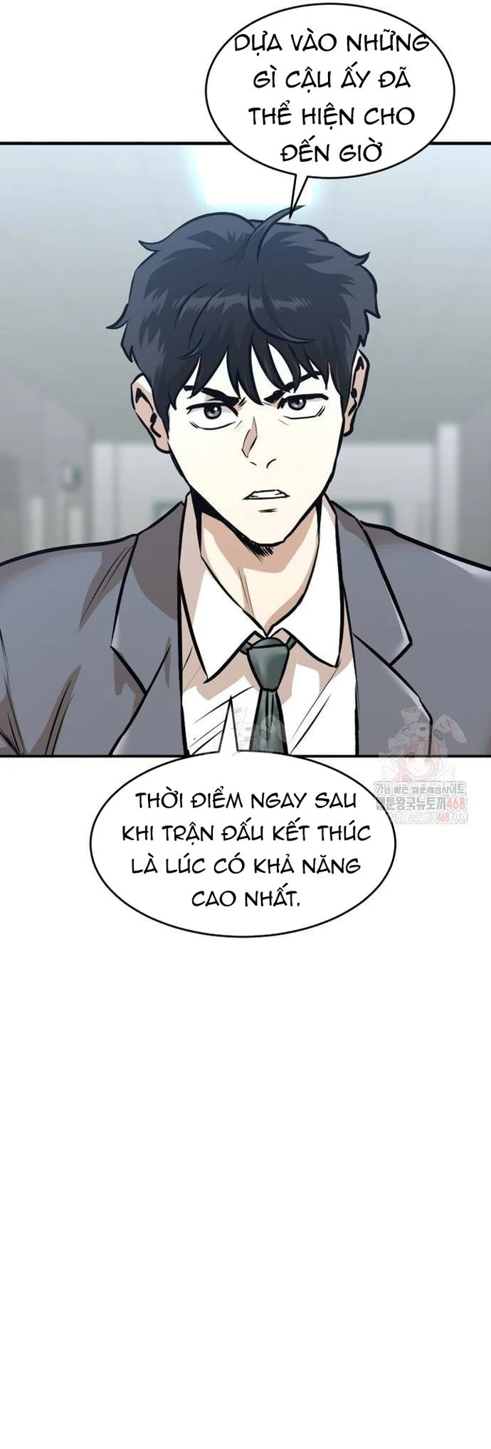 Double Click Chapter 202 - 2