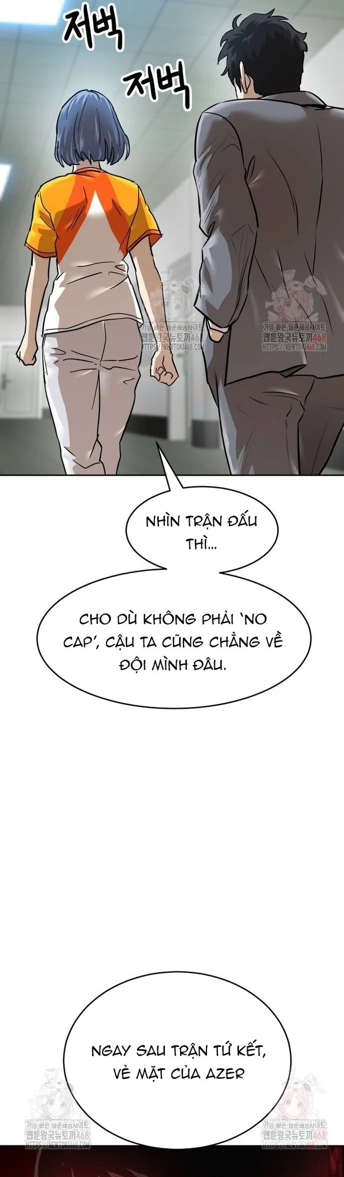 Double Click Chapter 202 - 8