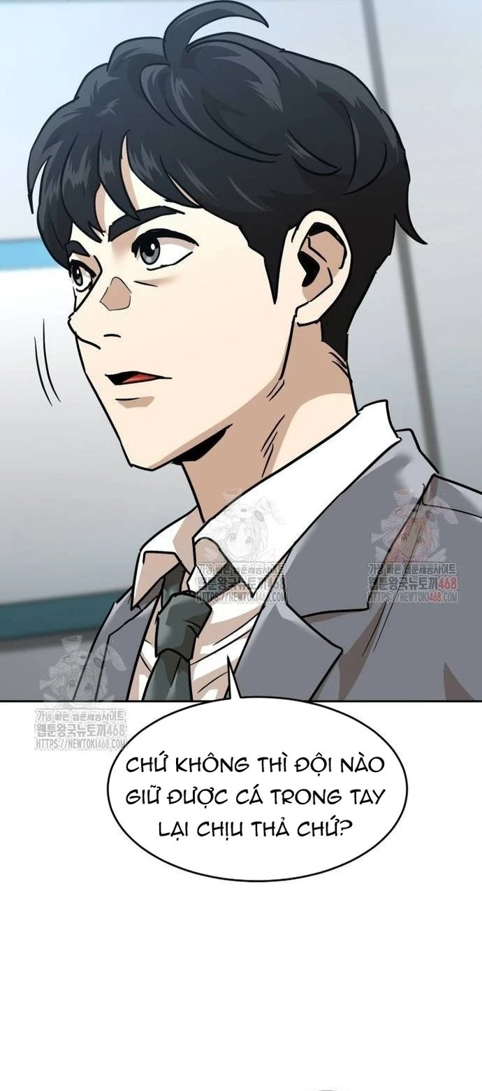 Double Click Chapter 202 - 15