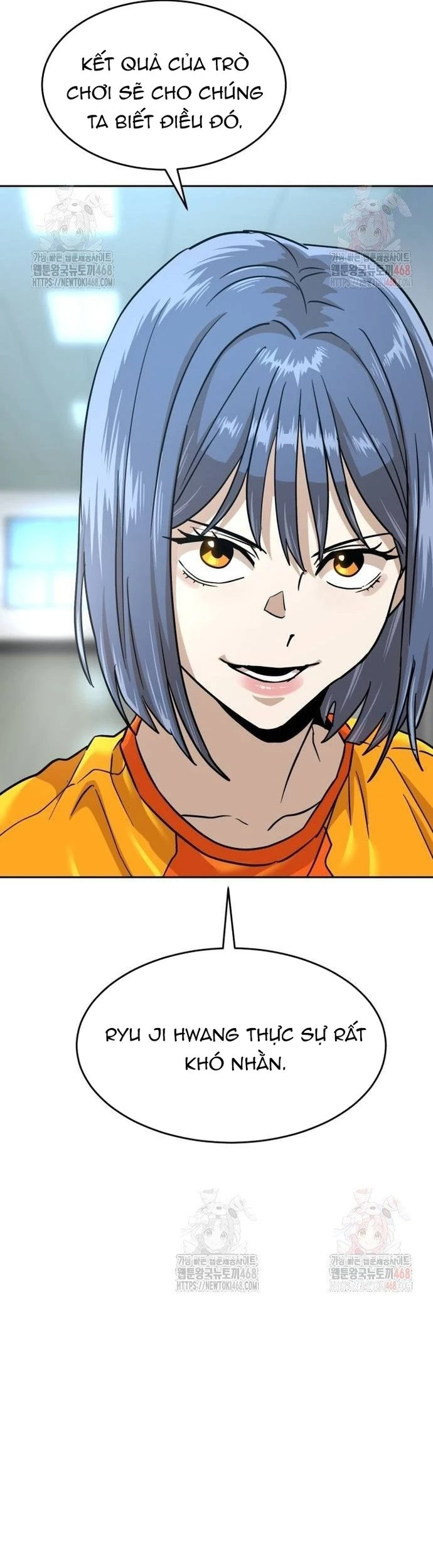 Double Click Chapter 202 - 27
