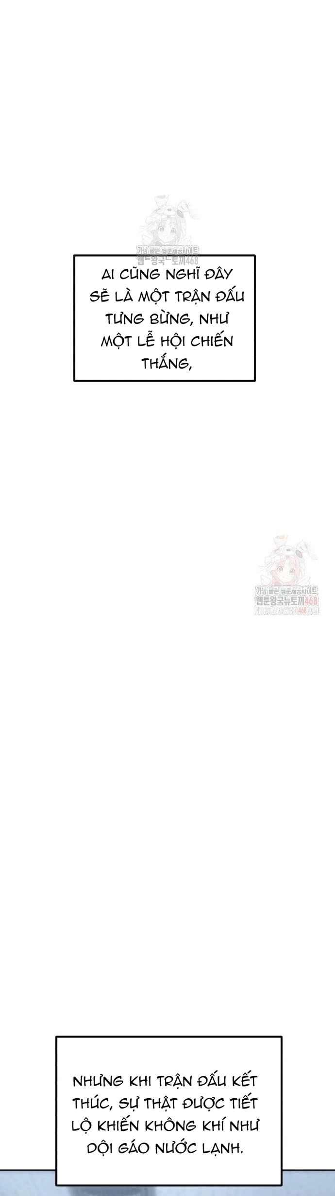 Double Click Chapter 202 - 56