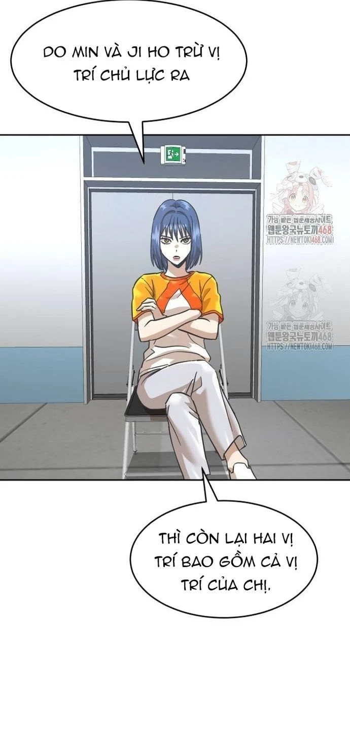 Double Click Chapter 202 - 66
