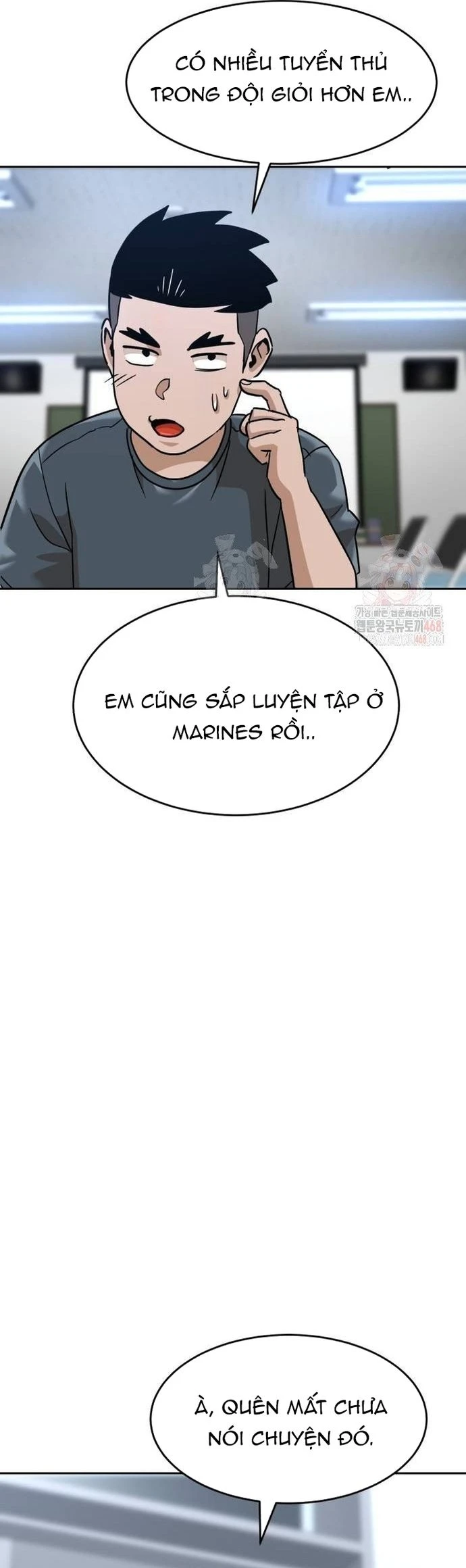 Double Click Chapter 202 - 69