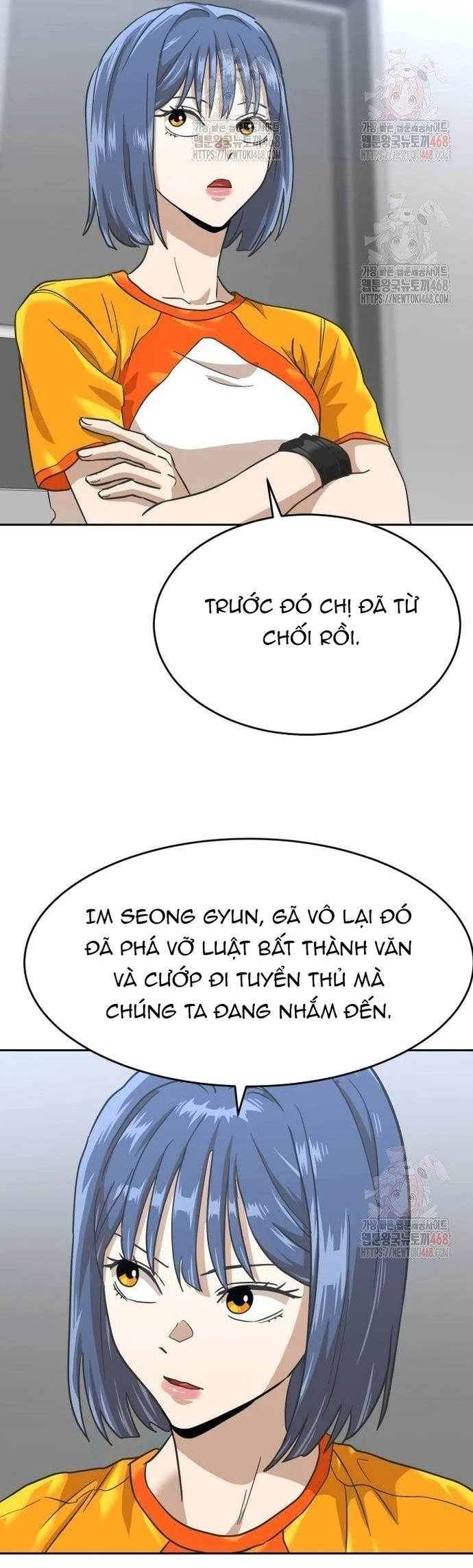 Double Click Chapter 202 - 70