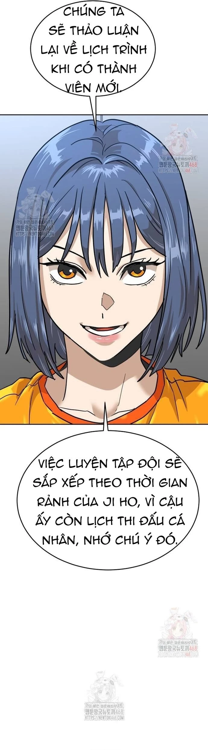 Double Click Chapter 202 - 75