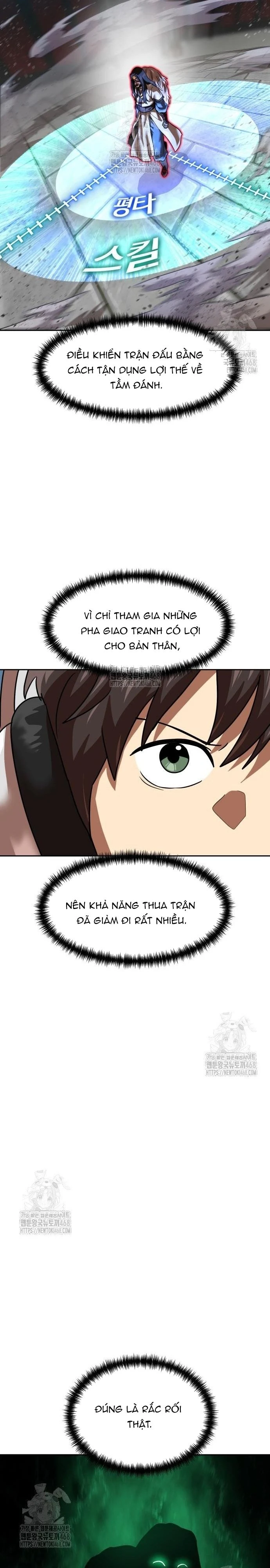 Double Click Chapter 204 - 15