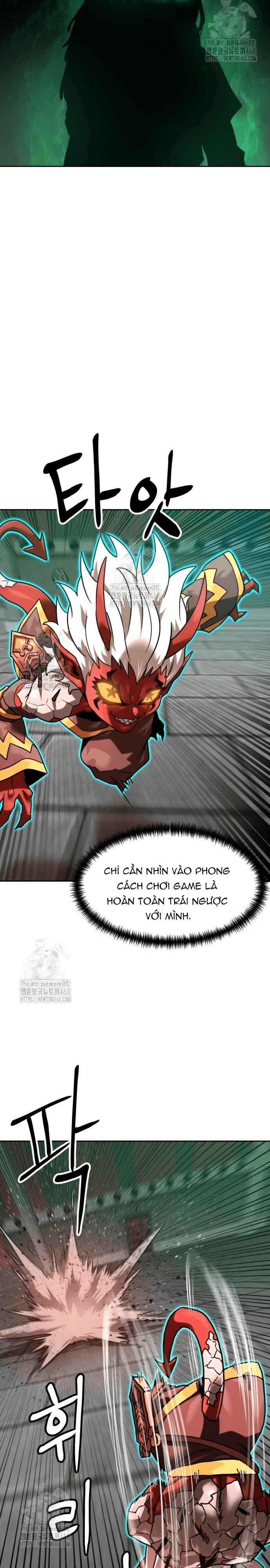 Double Click Chapter 204 - 16