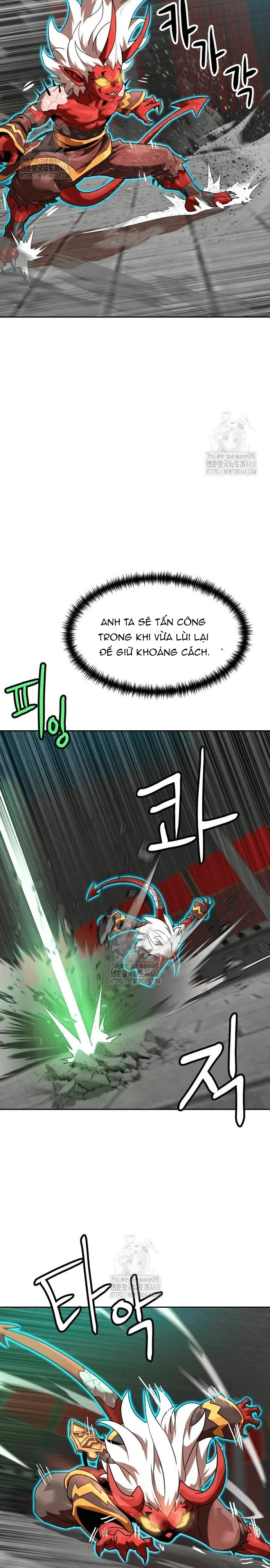 Double Click Chapter 204 - 25