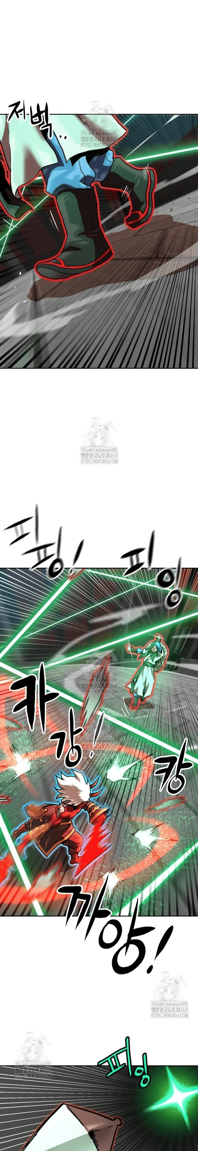 Double Click Chapter 204 - 30