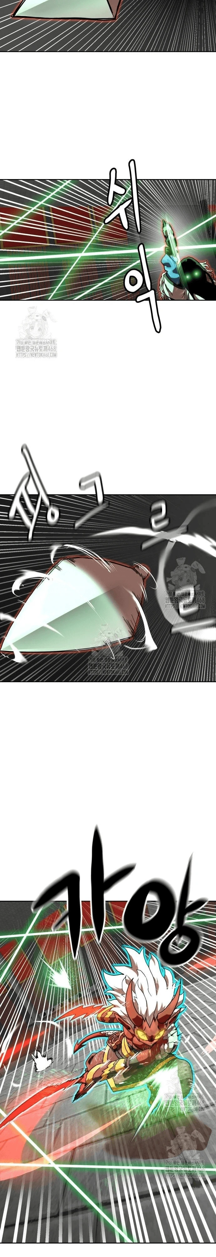 Double Click Chapter 204 - 31