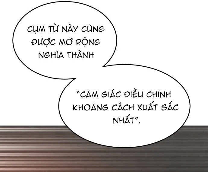 Double Click Chapter 205 - 11