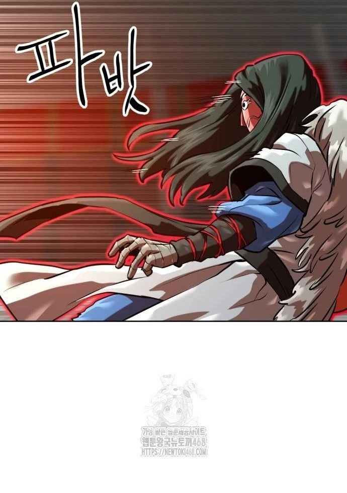 Double Click Chapter 205 - 12