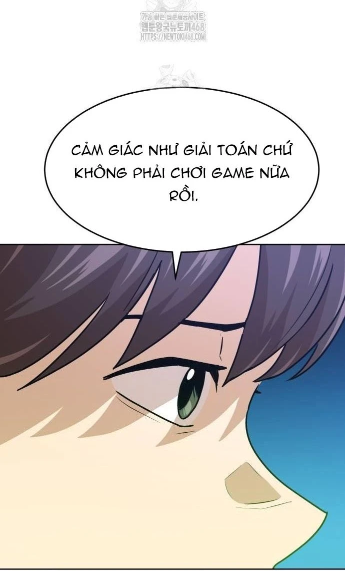 Double Click Chapter 205 - 34