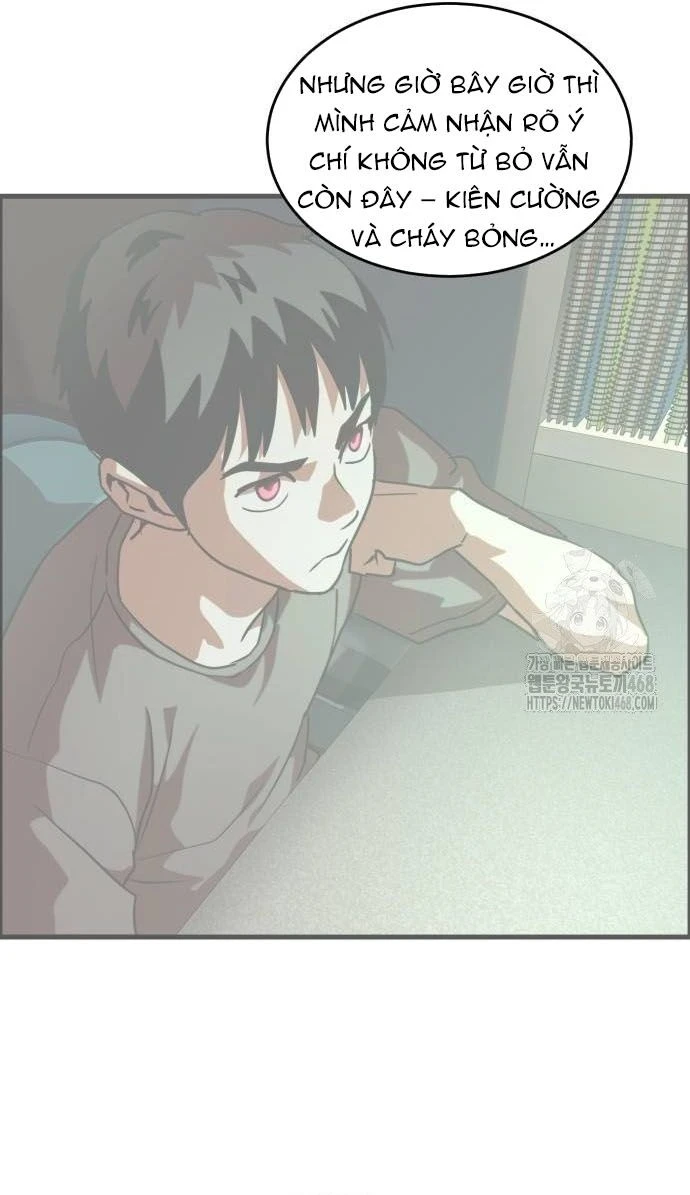 Double Click Chapter 205 - 41