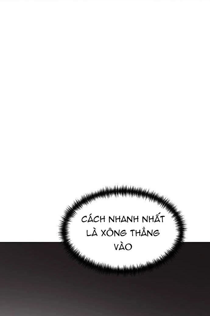 Double Click Chapter 205 - 46