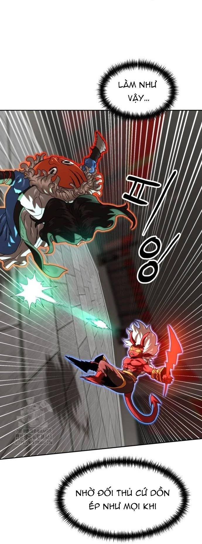 Double Click Chapter 205 - 132