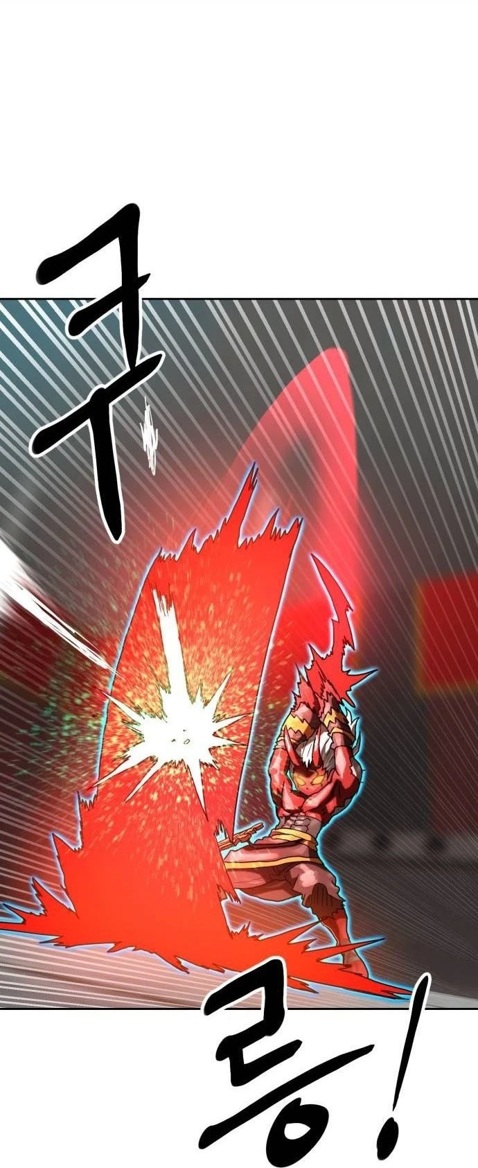 Double Click Chapter 205 - 142