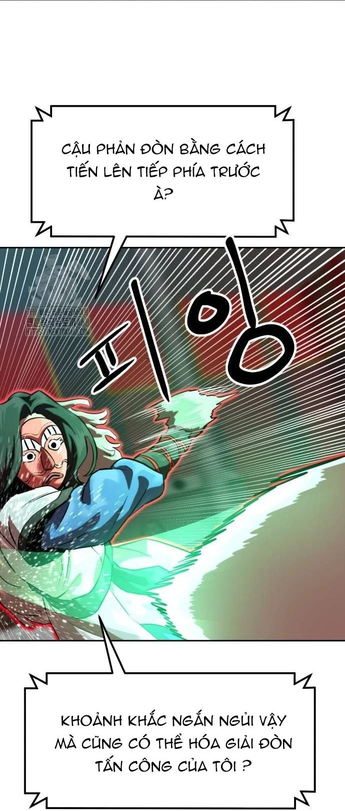 Double Click Chapter 205 - 146