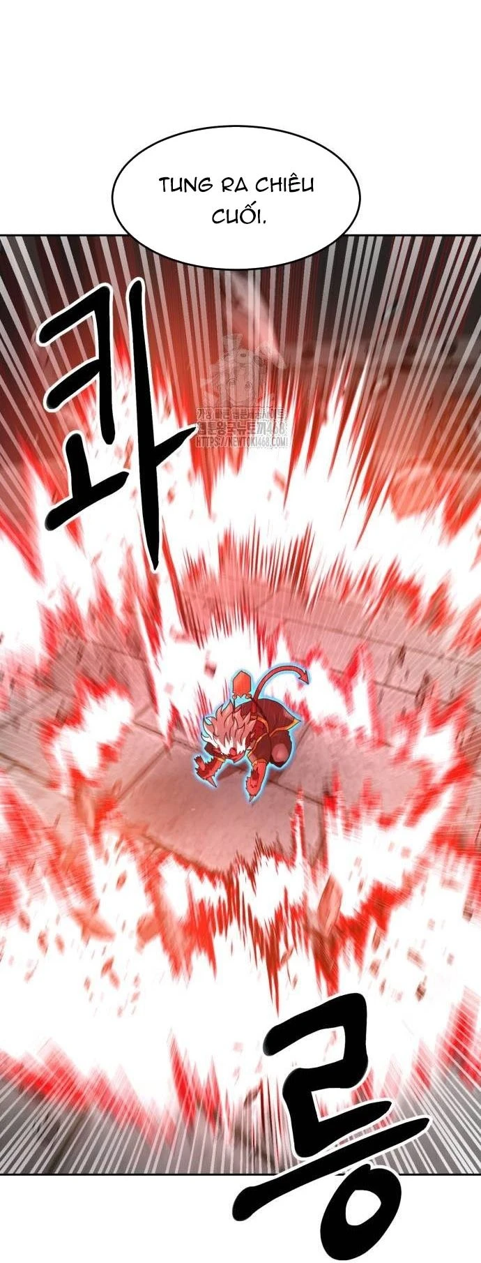 Double Click Chapter 205 - 159