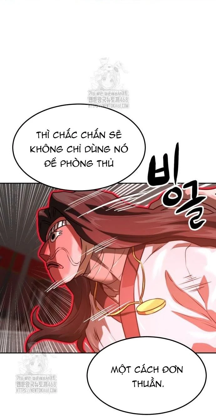 Double Click Chapter 205 - 167