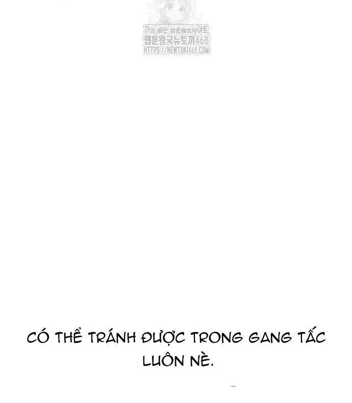 Double Click Chapter 205 - 187