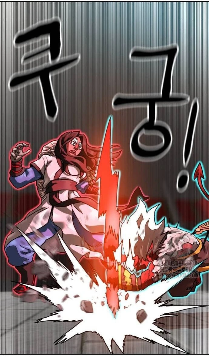 Double Click Chapter 205 - 188