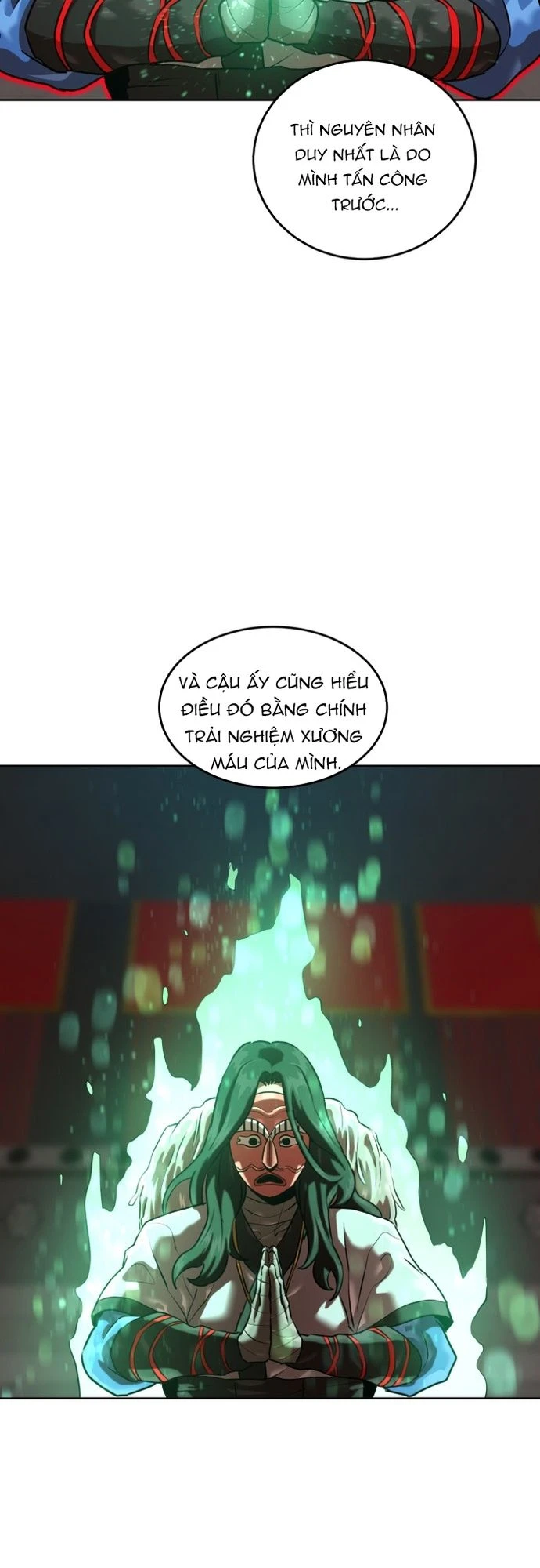 Double Click Chapter 206 - 26