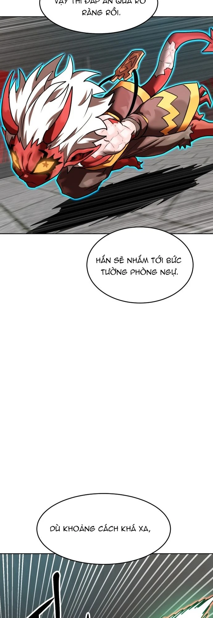 Double Click Chapter 206 - 34