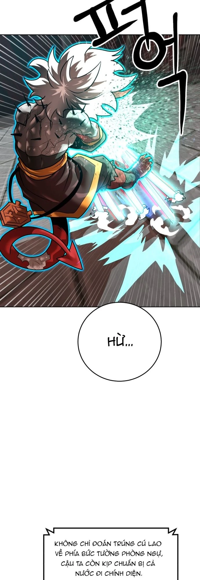 Double Click Chapter 206 - 40