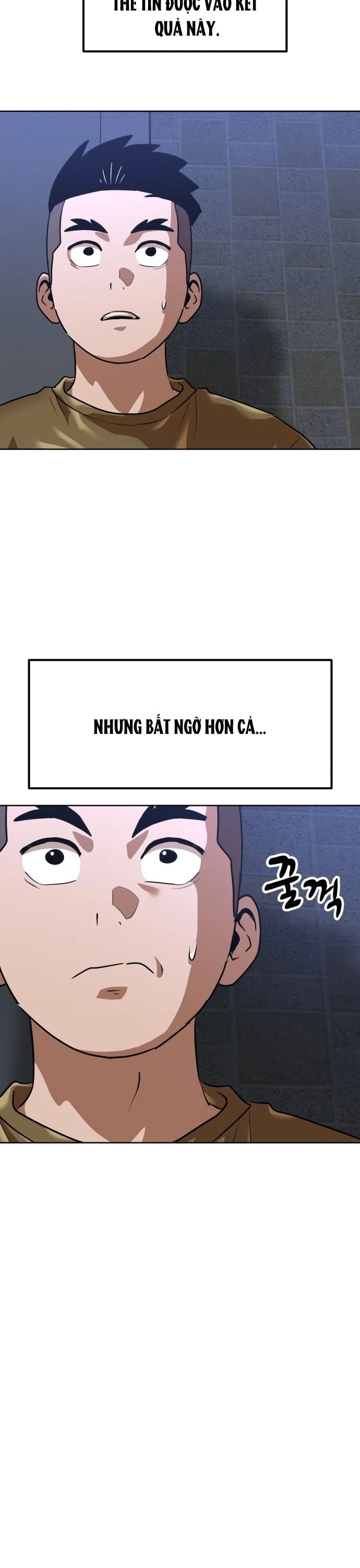 Double Click Chapter 207 - 7