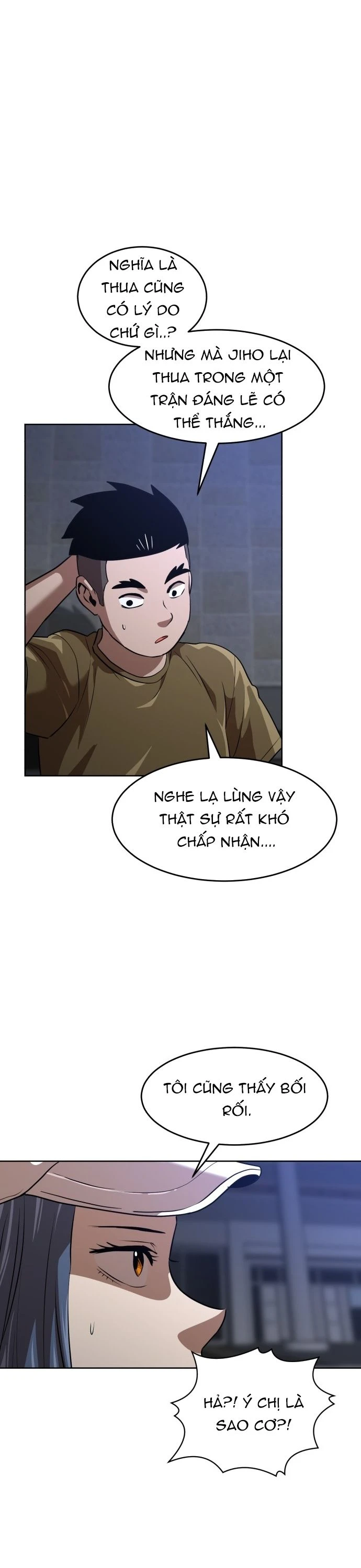 Double Click Chapter 207 - 11