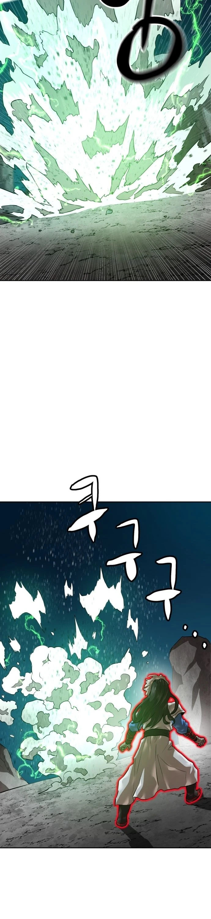 Double Click Chapter 207 - 48