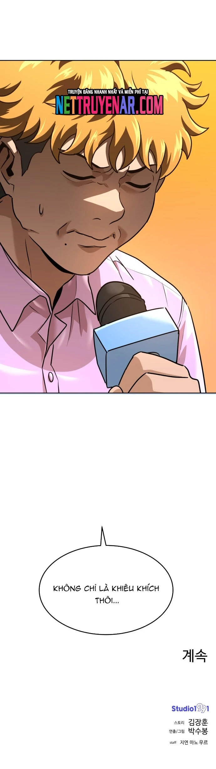 Double Click Chapter 209 - 15