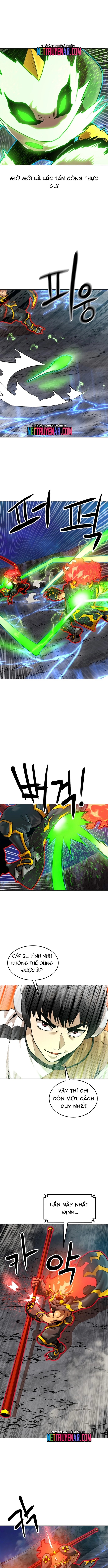 Double Click Chapter 210 - 11
