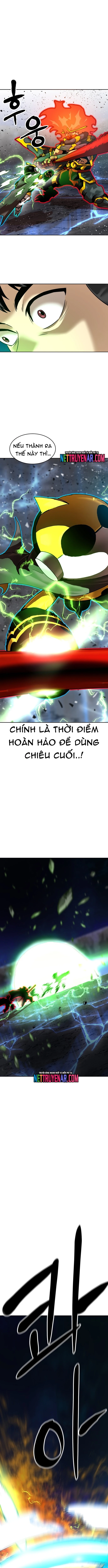 Double Click Chapter 210 - 14