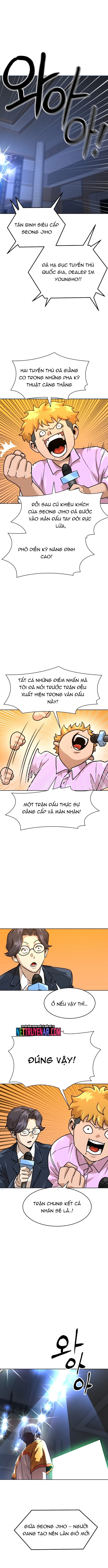 Double Click Chapter 210 - 17